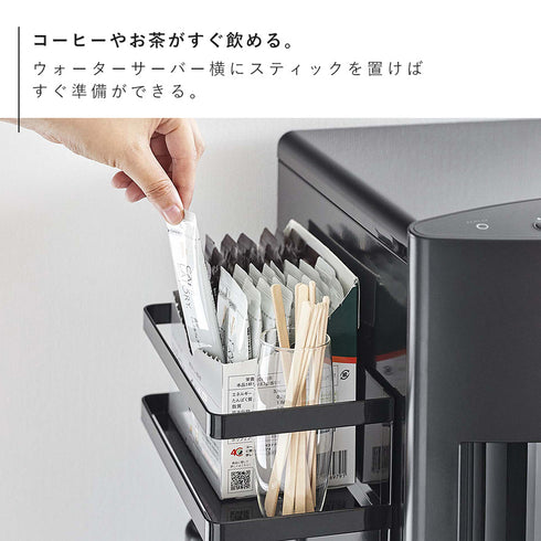 ウォーターサーバー横マグネットラック タワー 2段.|s7